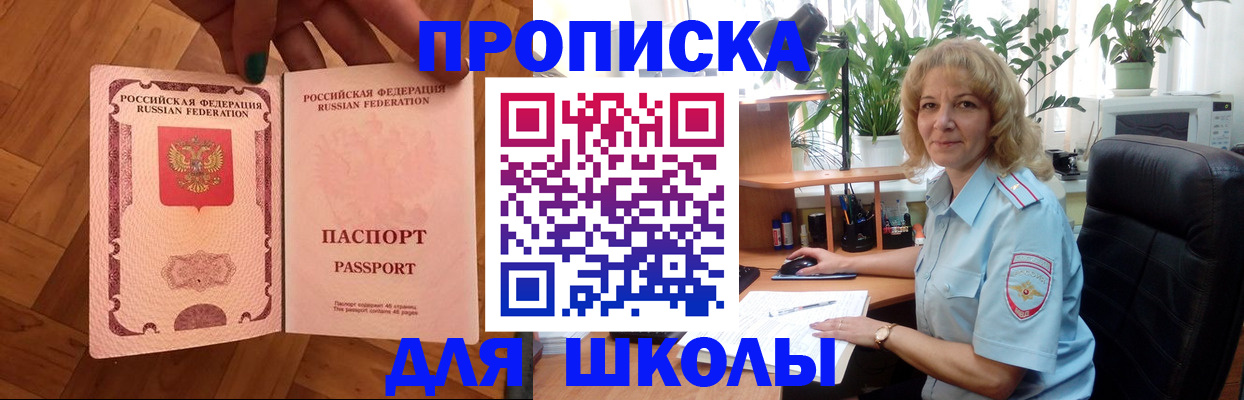 форма 3 в Ростове-на-Дону